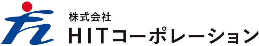 HITコーポレーション